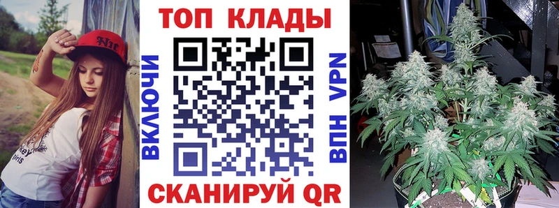 Наркошоп Мензелинск Альфа ПВП МЕФ Конопля COCAIN
