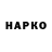 ТГК концентрат dima_kristin