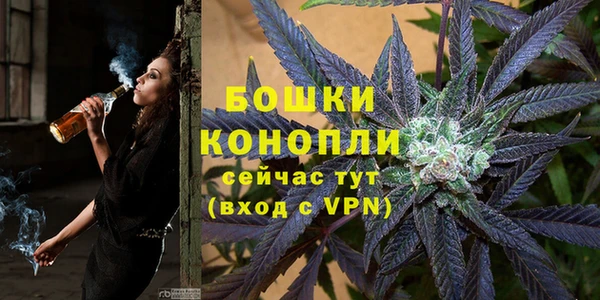 кокаин VHQ Белоозёрский
