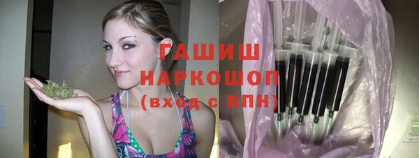 mix Приозерск