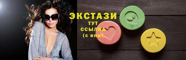 МДПВ Белокуриха