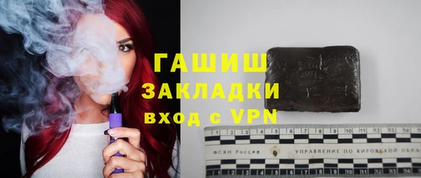 МДПВ Белокуриха