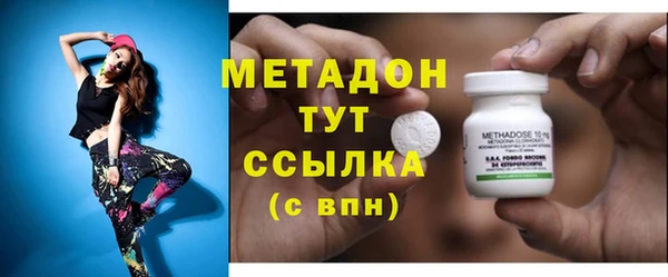 МДПВ Белокуриха