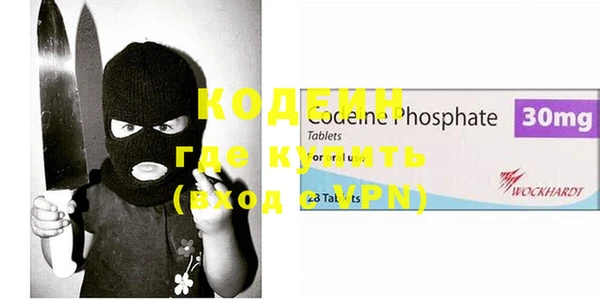 гашик Покров