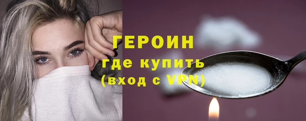 МДПВ Белокуриха