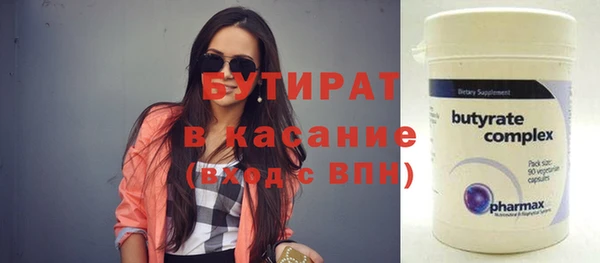 мдма Покровск