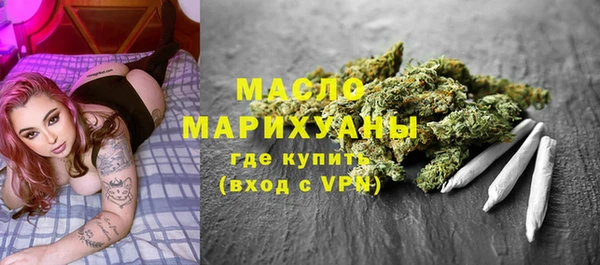 кокаин VHQ Белоозёрский