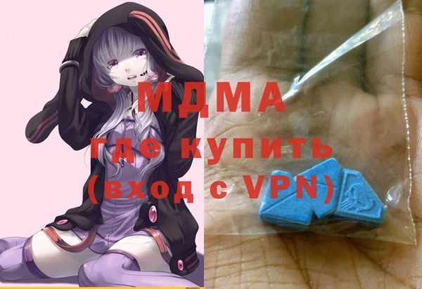 кокаин VHQ Белоозёрский