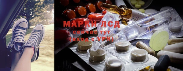 мет Богородицк