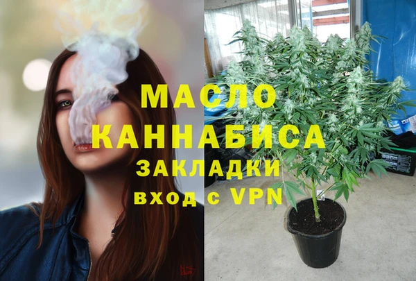 СК Покачи