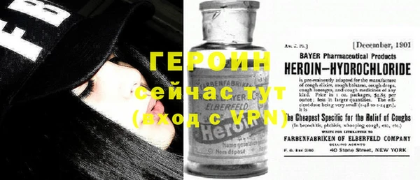 мет Богородицк